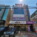 청솔초교 뒤 이미지