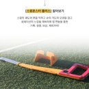 (주)에이븐게임 | 초보자가 골프를 쉽게 배우는 가산행복골프훈련소 (가산동 골프연습장 추천)