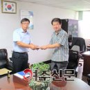 큰원흥천 Daum카페