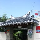 남도식당 앞 이미지