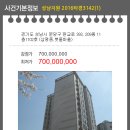 분당-393 이미지