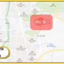 유앤아이허브