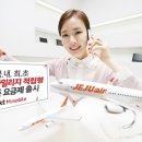 알뜰 농장 이미지