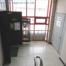 스라브당구장 네이버블로그