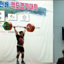 보성군청 이미지