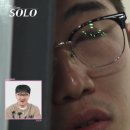 (주)미스터로맨스 | 나솔24기 옥순 영수 충격 데이트 영식 헛발질과 영철 순자 반전 로맨스