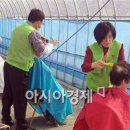 월광 경로당 이미지