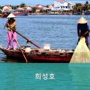 하모리-38 이미지