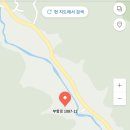 누리별 캠핑장 이미지