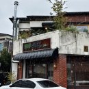 원남로-16 이미지