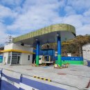 서강화농협주유소 이미지