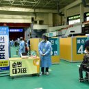 이미경로당 이미지