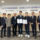 한국동물병원 이미지