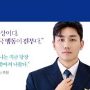 오현호 네이버블로그