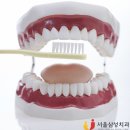 서울삼성치과 이미지