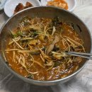 경원회포차