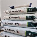 대한농산 이미지