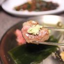 용산-320 이미지