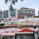 여수연합항운(여수해양공원) 이미지