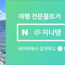 대호셀프주유소 이미지