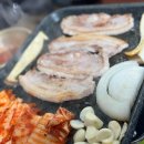 일로수산회센타 다이닝코드