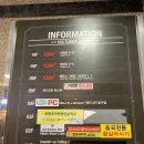 우리동네김밥집 | [부천 맛집] 부천역 CGV 푸드코트 다녀온 후기 (돈스파, 우리동네김밥집, 육향)