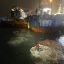 통영해양경찰서 통영파출소 이미지