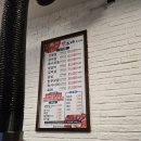 맛소야 | 🥩맛있는 일상 - 대전 소고기 맛집｜둔산동 맛소야