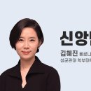 (주)초빙