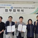 진동종합복지관 이미지