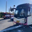 신화역사2 교차로 이미지