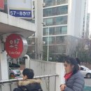 오뽁 이미지