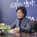 권영희 메디파나뉴스