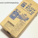 실큰 두부 내돈내산 추천 후기, 유통기한 긴 두부