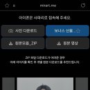 미라트스튜디오일산