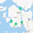 GS25초지사랑점 이미지