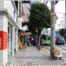 (주)현성 이미지