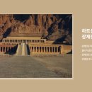 고대1121 이미지