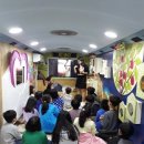 청소년수련관 강의실 2 이미지