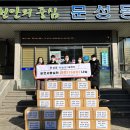 하늘빛 태권도 이미지