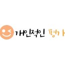 모텔퓨어 이미지