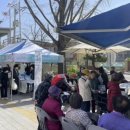 시흥시보건소 이미지