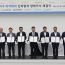 상용트럭 버스정비 이미지