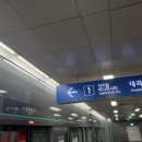 [헌혈 후기] 2022년 8월 25일 목요일, 216번째 헌혈 - 헌혈의집 김포구래센터