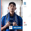 수원-1993 이미지