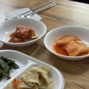 은좌식당 네이버블로그