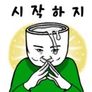 동일로163길 (21) 이미지