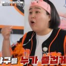 생활야구경기장 3루 이미지