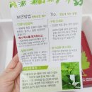 명성떡방앗간 이미지