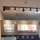 크린에이드 이미지